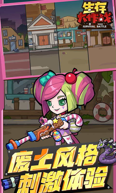 https://api.haichuanshouyou.com/static/uploads/20250828190404858.png