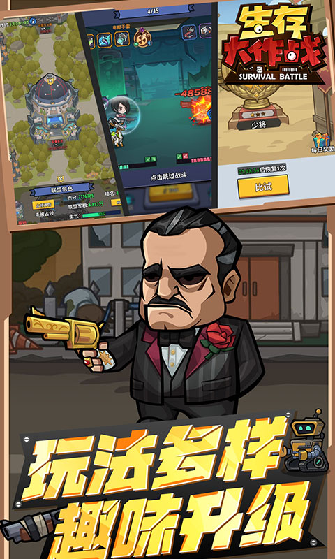 https://api.haichuanshouyou.com/static/uploads/20250828190405577.png