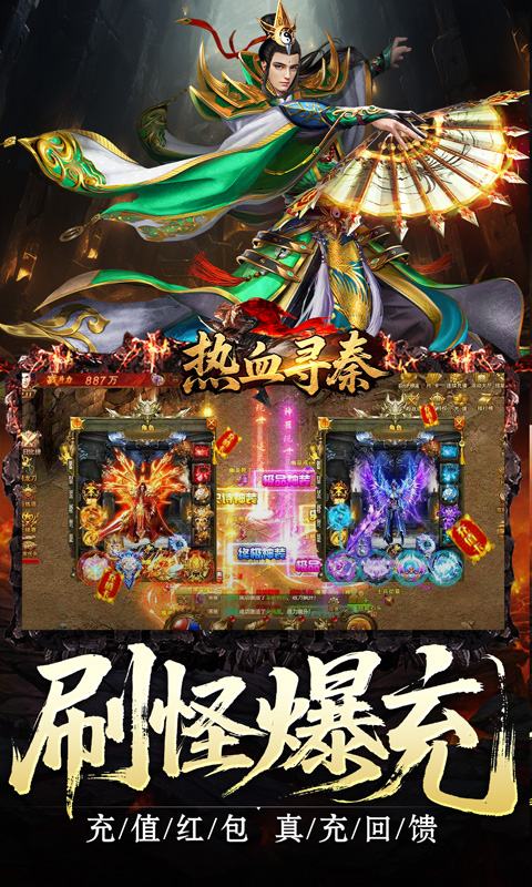 https://api.haichuanshouyou.com/static/uploads/20250828190530707.png