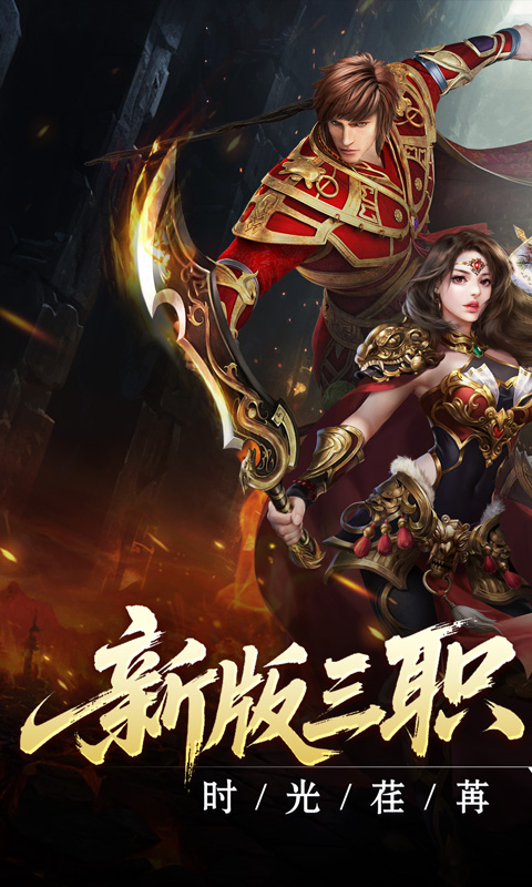 https://api.haichuanshouyou.com/static/uploads/20250828190530765.png