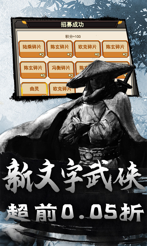 https://api.haichuanshouyou.com/static/uploads/20250828200613616.png