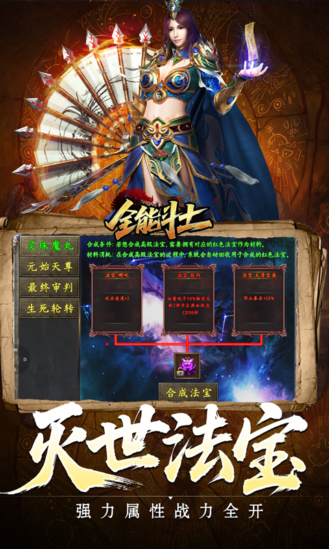 https://api.haichuanshouyou.com/static/uploads/20250829103800237.png