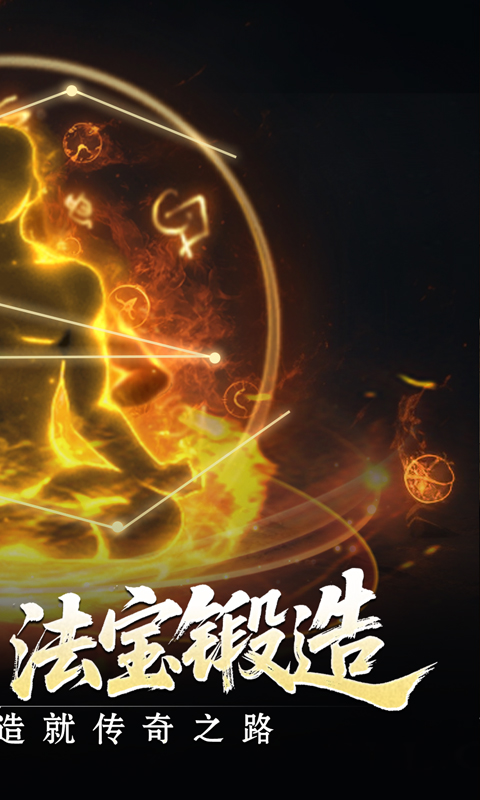 https://api.haichuanshouyou.com/static/uploads/20250829103800871.png