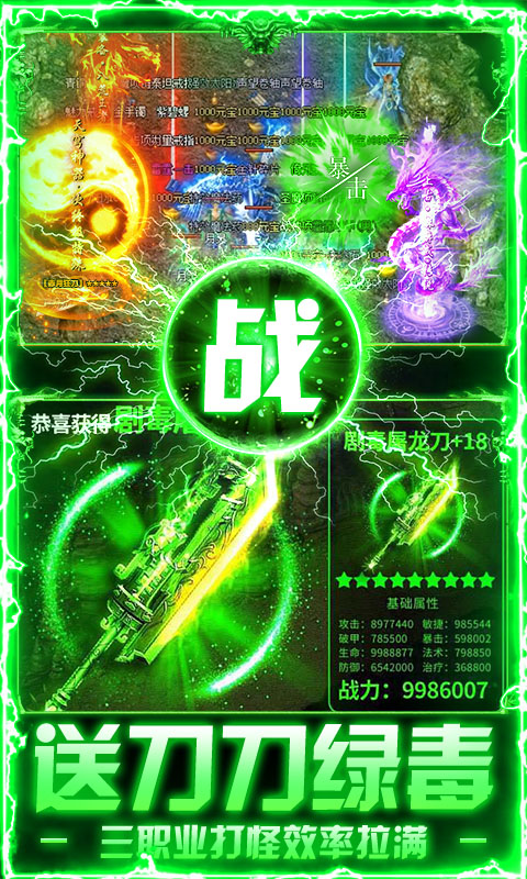 https://api.haichuanshouyou.com/static/uploads/20250829160744710.png