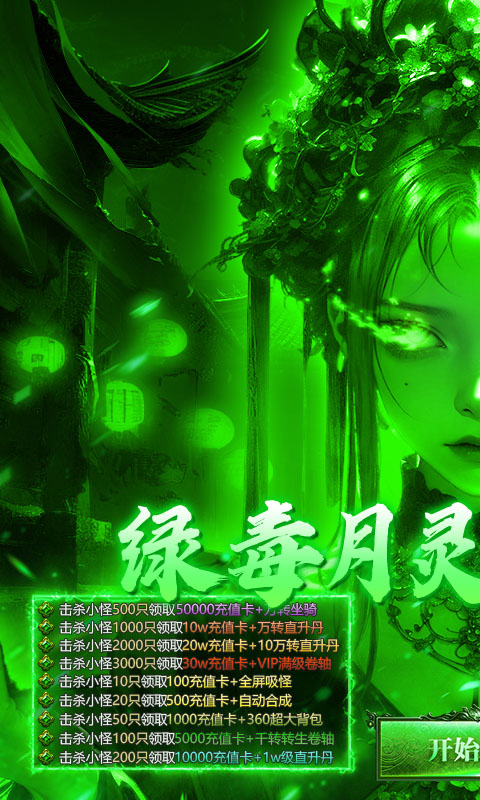 https://api.haichuanshouyou.com/static/uploads/20250829160744826.png