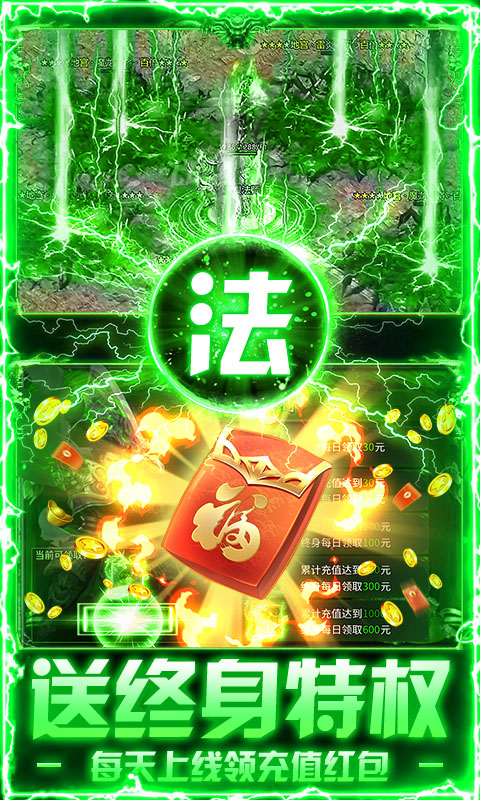 https://api.haichuanshouyou.com/static/uploads/20250829160745397.png