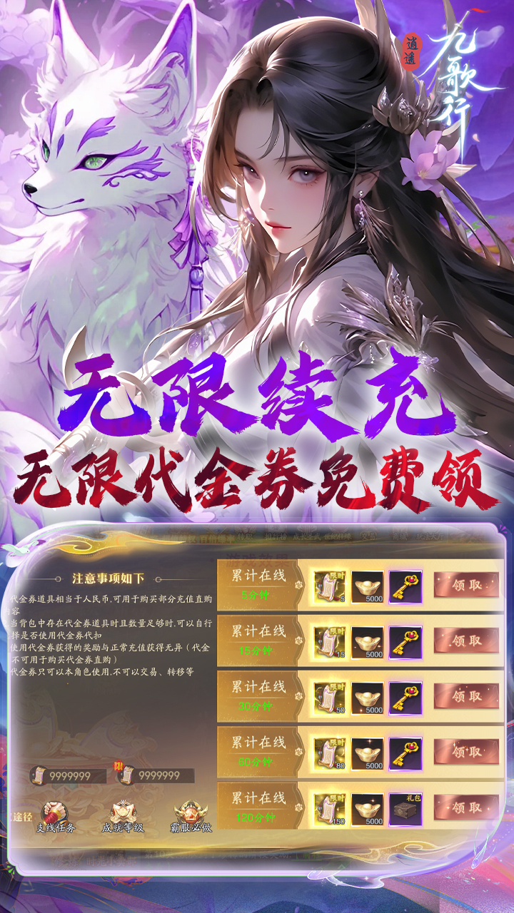 https://api.haichuanshouyou.com/static/uploads/20250829160849103.png