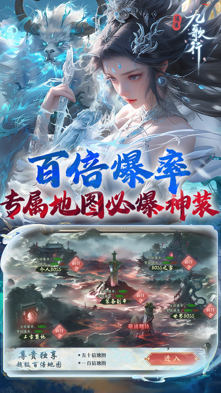 https://api.haichuanshouyou.com/static/uploads/20250829160849613.png