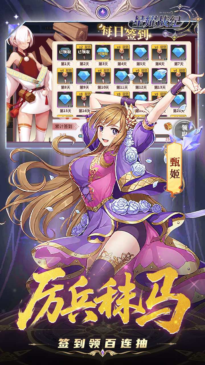 https://api.haichuanshouyou.com/static/uploads/20250829161004638.png