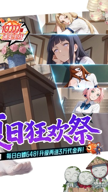 https://api.haichuanshouyou.com/static/uploads/20250829161237200.png
