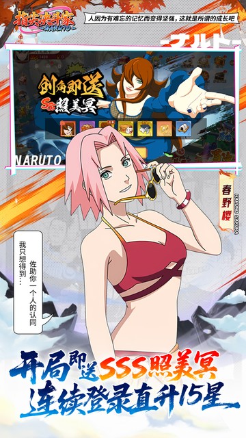 https://api.haichuanshouyou.com/static/uploads/20250829161237967.png