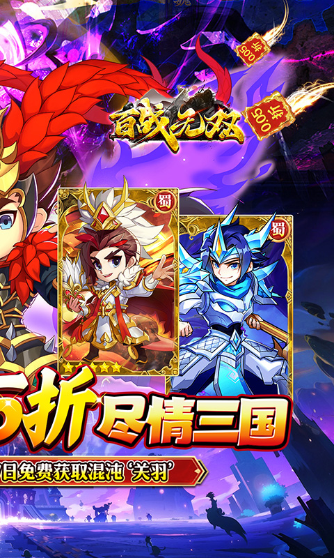 https://api.haichuanshouyou.com/static/uploads/20250829161649550.png