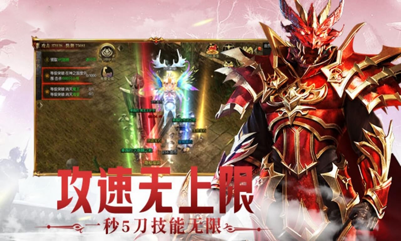 https://api.haichuanshouyou.com/static/uploads/20250829161809431.png