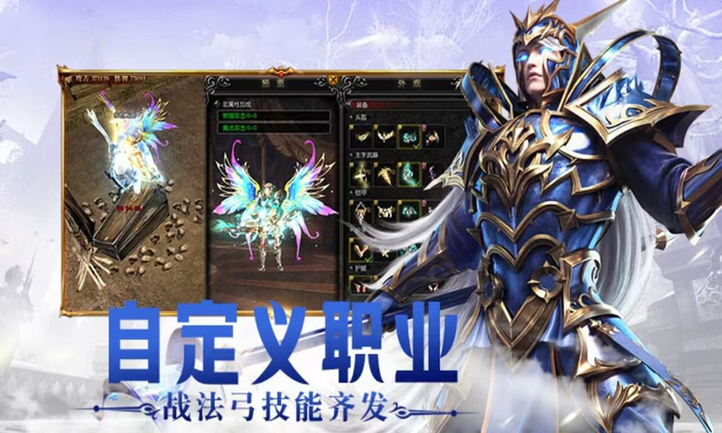https://api.haichuanshouyou.com/static/uploads/20250829161810560.png