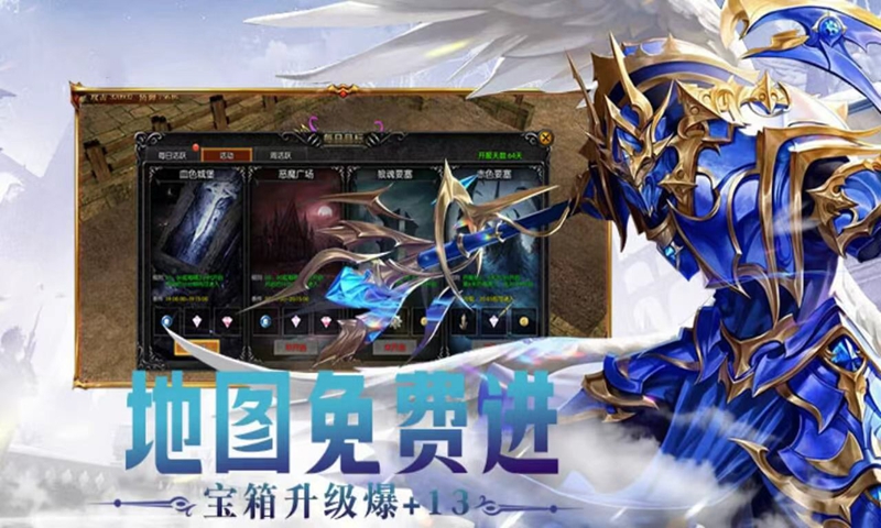 https://api.haichuanshouyou.com/static/uploads/20250829161810725.png