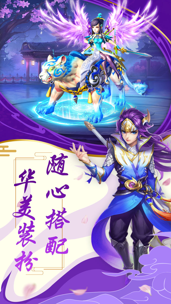 https://api.haichuanshouyou.com/static/uploads/20250829200145279.png