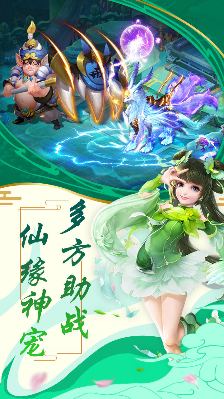 https://api.haichuanshouyou.com/static/uploads/20250829200146222.png