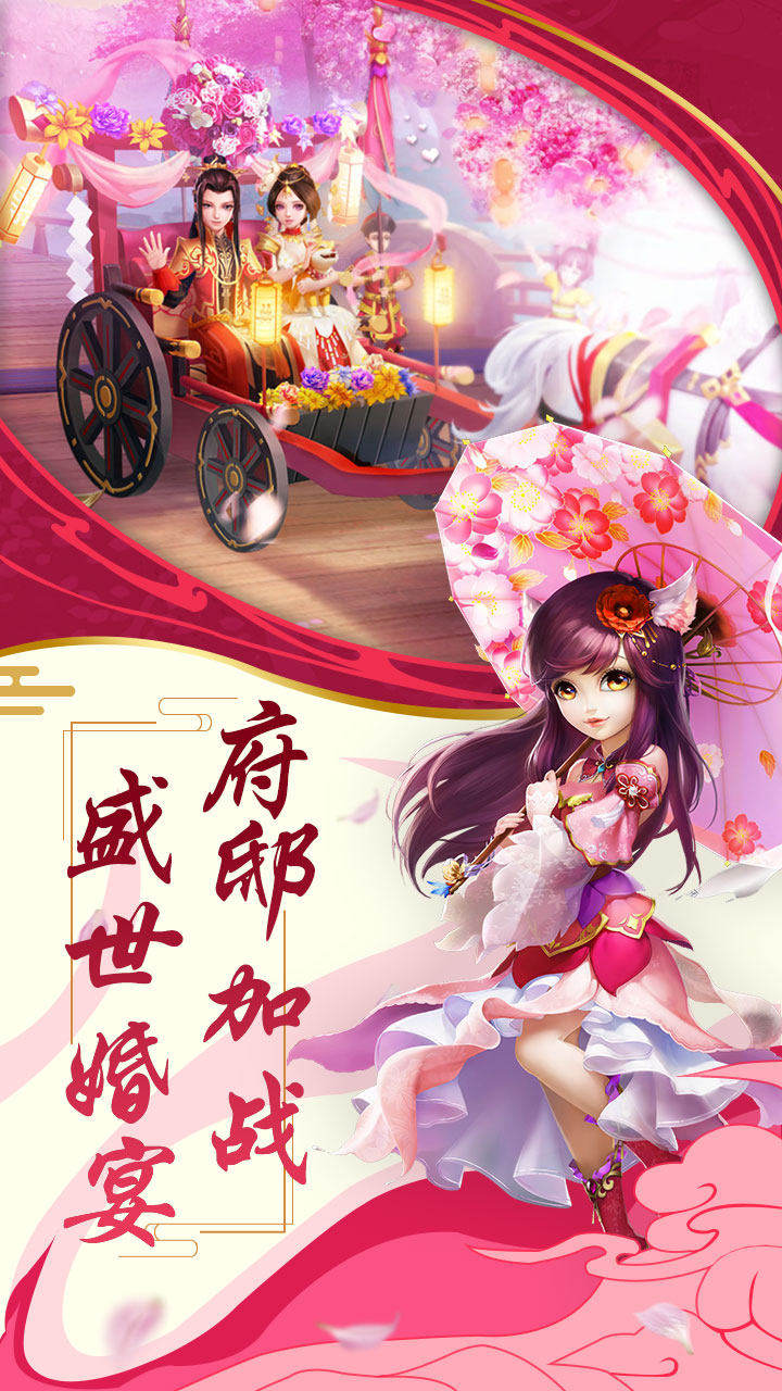 https://api.haichuanshouyou.com/static/uploads/20250829200146261.png
