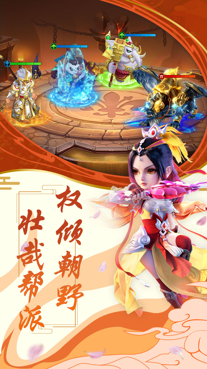 https://api.haichuanshouyou.com/static/uploads/20250829200147377.png
