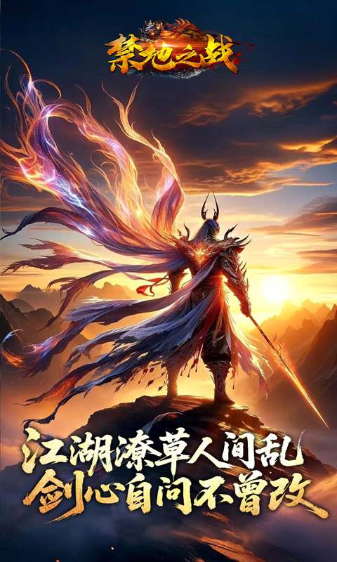 https://api.haichuanshouyou.com/static/uploads/20250829200326353.png