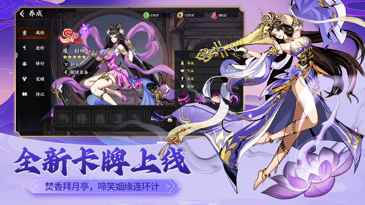 https://api.haichuanshouyou.com/static/uploads/20250829201329356.png