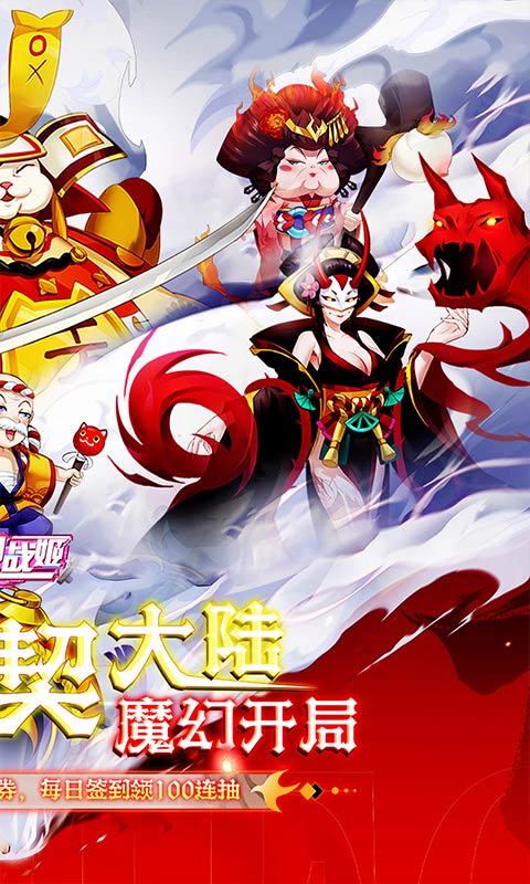 https://api.haichuanshouyou.com/static/uploads/20250829201520865.png