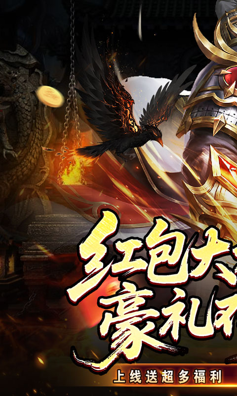 https://api.haichuanshouyou.com/static/uploads/20250829202057834.png