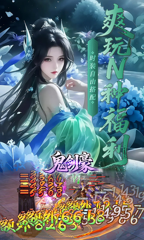 https://api.haichuanshouyou.com/static/uploads/20250901144904198.png