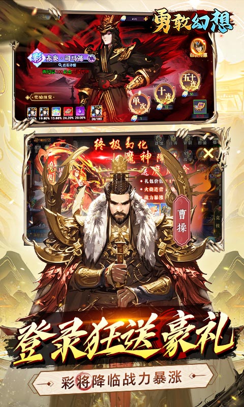 https://api.haichuanshouyou.com/static/uploads/20250901145221330.png
