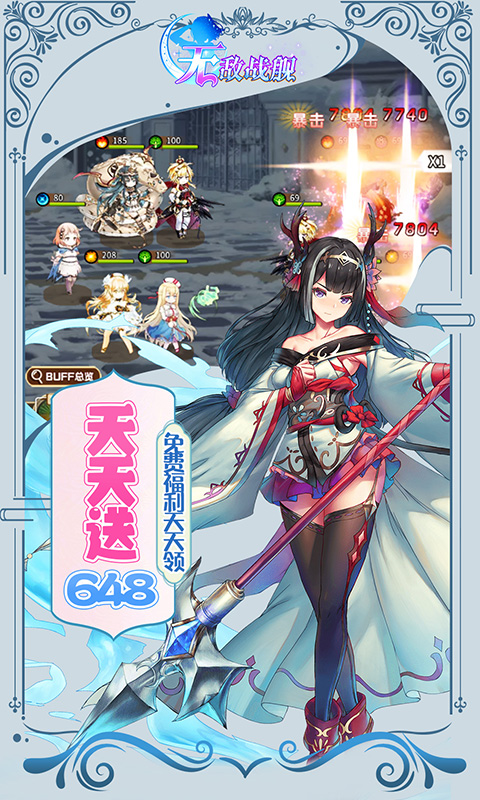 https://api.haichuanshouyou.com/static/uploads/20250901145638910.png