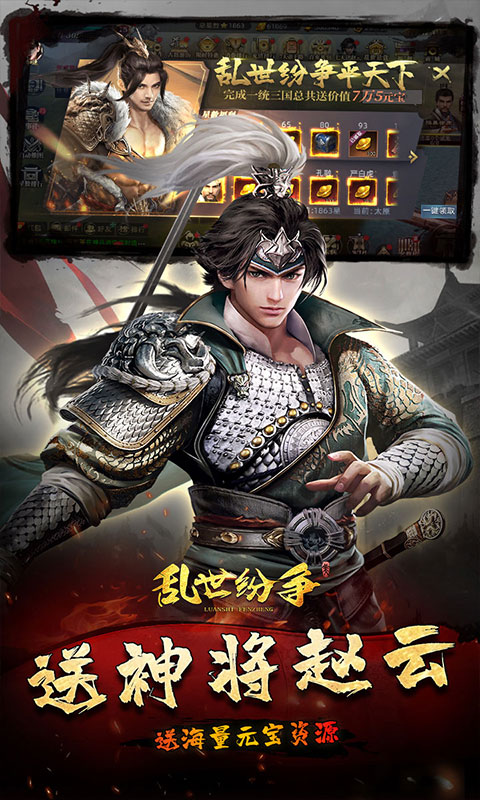 https://api.haichuanshouyou.com/static/uploads/20250901194309323.png