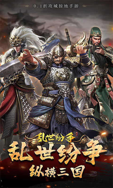 https://api.haichuanshouyou.com/static/uploads/20250901194309456.png