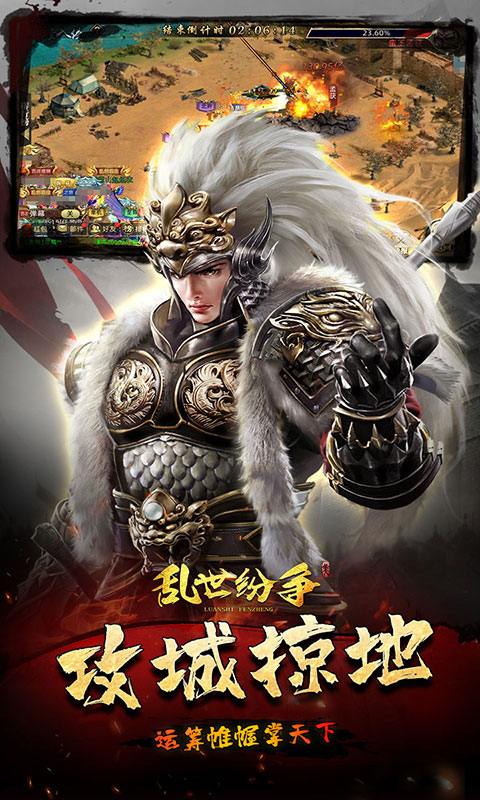 https://api.haichuanshouyou.com/static/uploads/20250901194310698.png