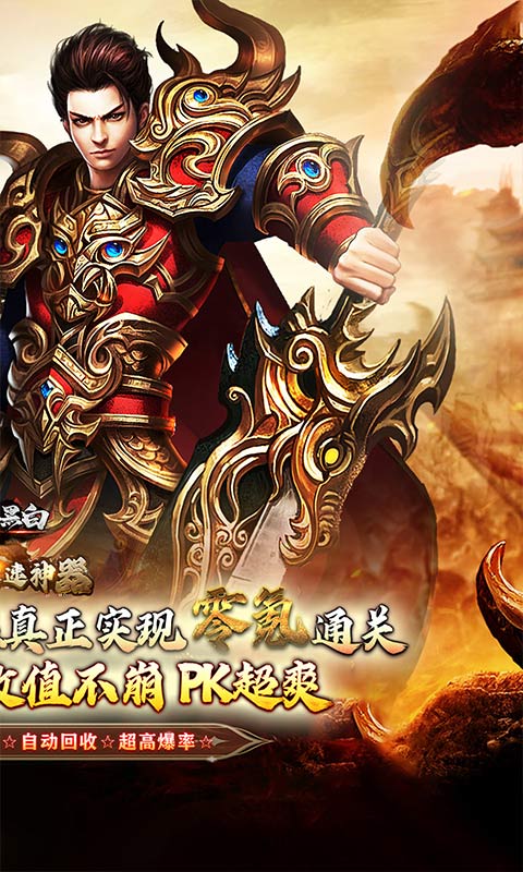 https://api.haichuanshouyou.com/static/uploads/20250901194504523.png