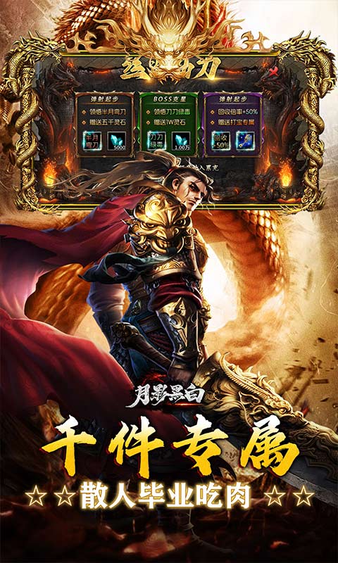 https://api.haichuanshouyou.com/static/uploads/20250901194505219.png