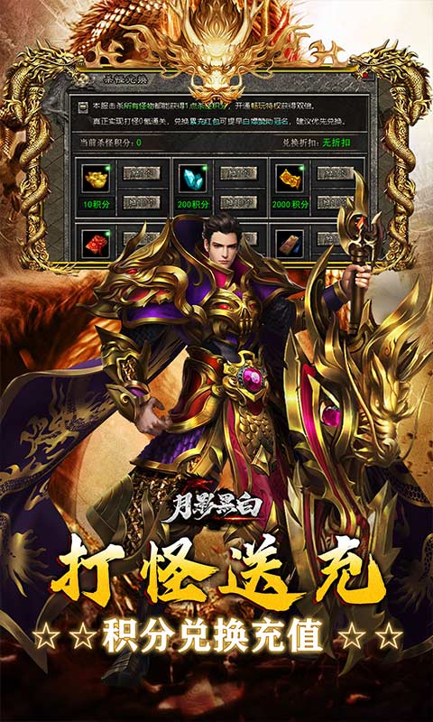 https://api.haichuanshouyou.com/static/uploads/20250901194505599.png