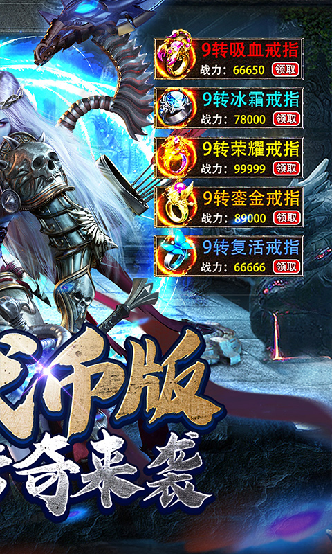 https://api.haichuanshouyou.com/static/uploads/20250901194614291.png