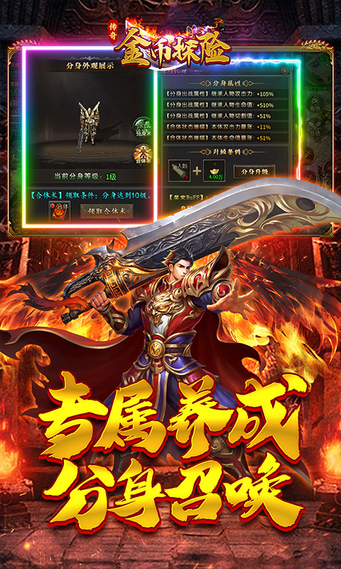https://api.haichuanshouyou.com/static/uploads/20250901194614606.png