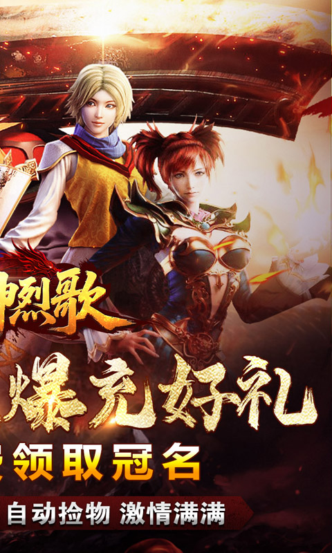 https://api.haichuanshouyou.com/static/uploads/20250901194705594.png