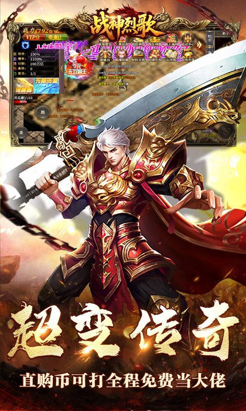 https://api.haichuanshouyou.com/static/uploads/20250901194706184.png