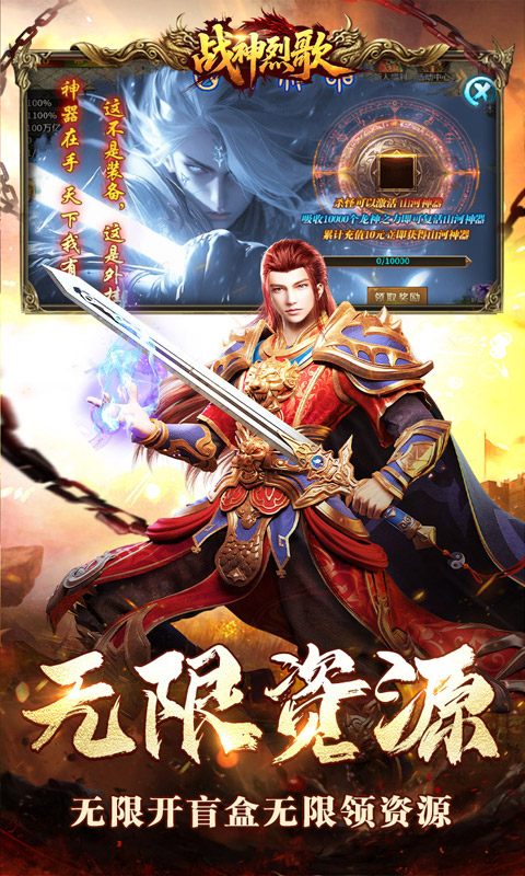 https://api.haichuanshouyou.com/static/uploads/20250901194706235.png