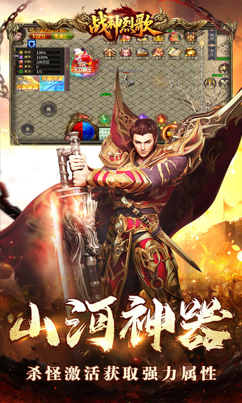 https://api.haichuanshouyou.com/static/uploads/20250901194706494.png