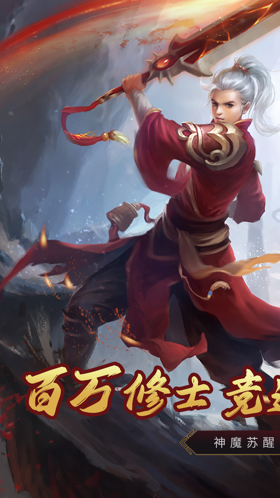 https://api.haichuanshouyou.com/static/uploads/20250901194959406.png