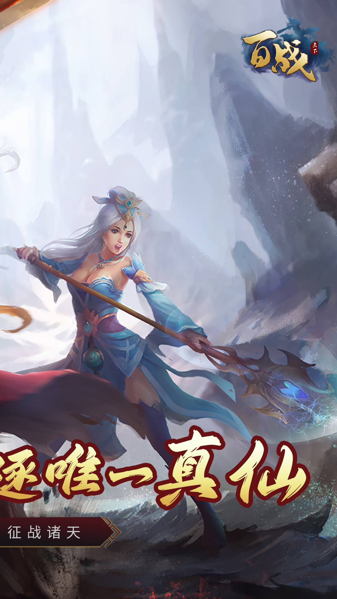 https://api.haichuanshouyou.com/static/uploads/20250901195000849.png