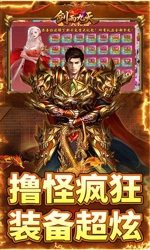 https://api.haichuanshouyou.com/static/uploads/20250901195316589.png