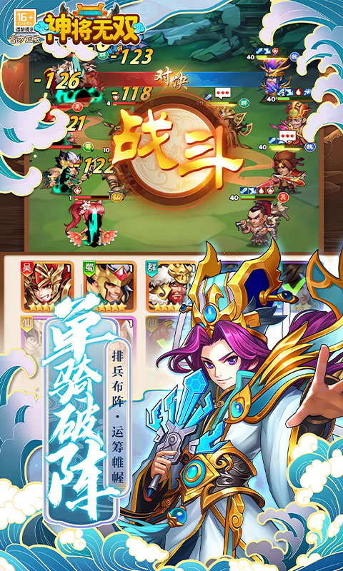 https://api.haichuanshouyou.com/static/uploads/20250902143700462.png