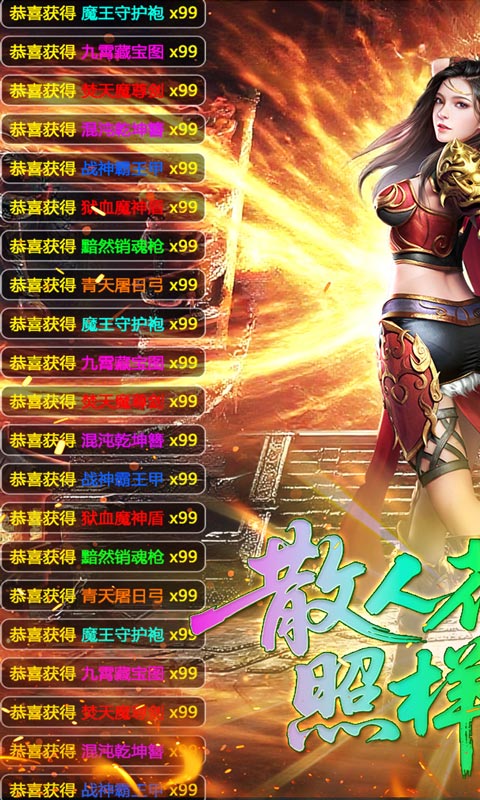https://api.haichuanshouyou.com/static/uploads/20250902144413483.png