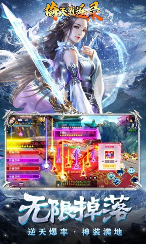 https://api.haichuanshouyou.com/static/uploads/20250903120503109.png