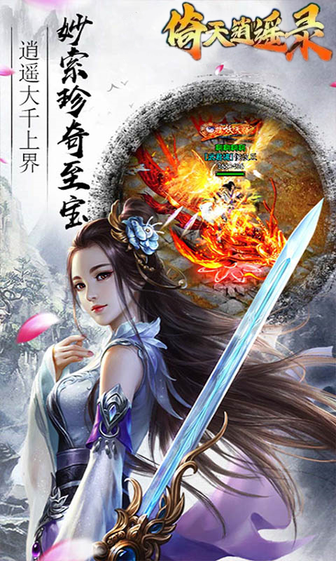 https://api.haichuanshouyou.com/static/uploads/20250903120503839.png