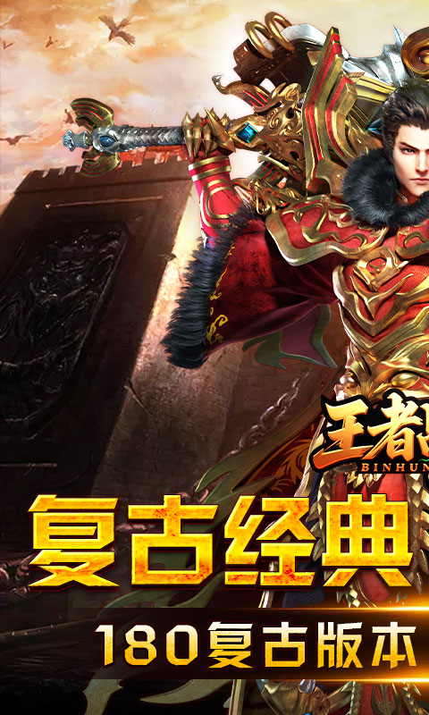 https://api.haichuanshouyou.com/static/uploads/20250904103213328.png